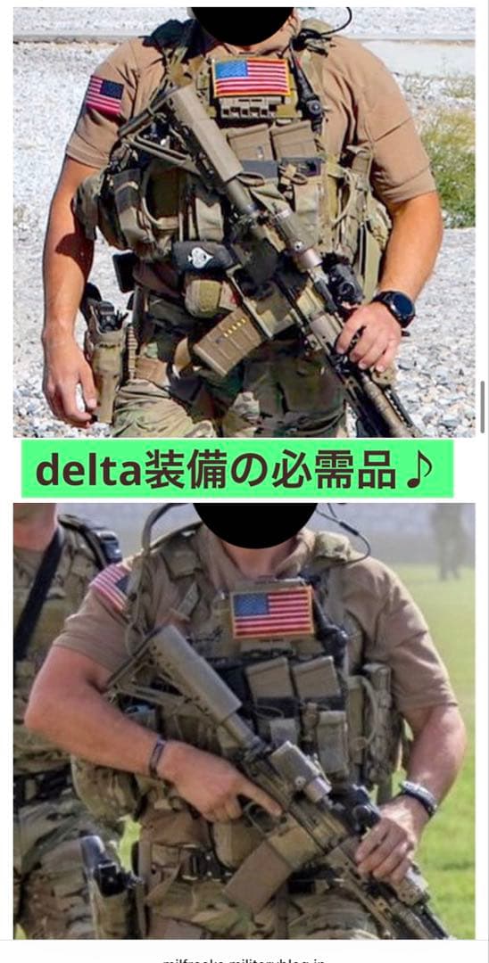 【実物】特価☆VelocitySystems BOSS RUGBY USMサイズ