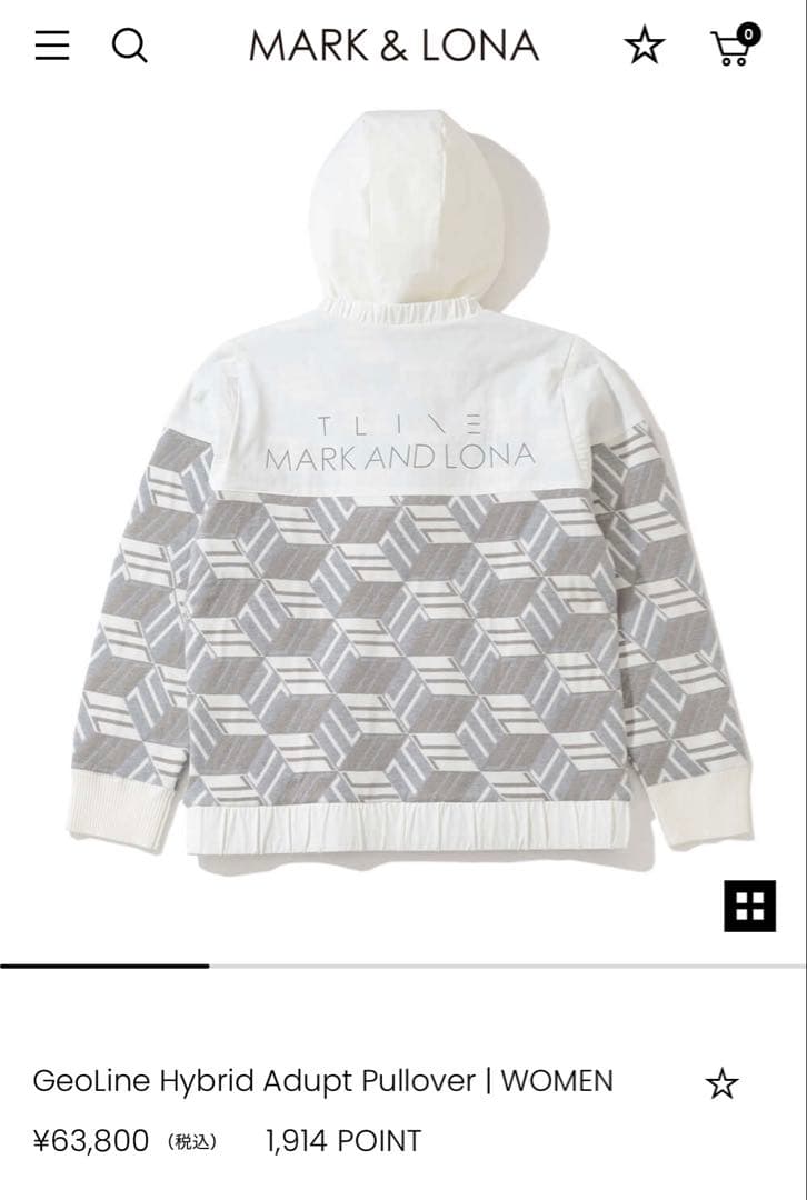 レディースウェア MARK & LONA GeoLine Hybrid Pullover 38