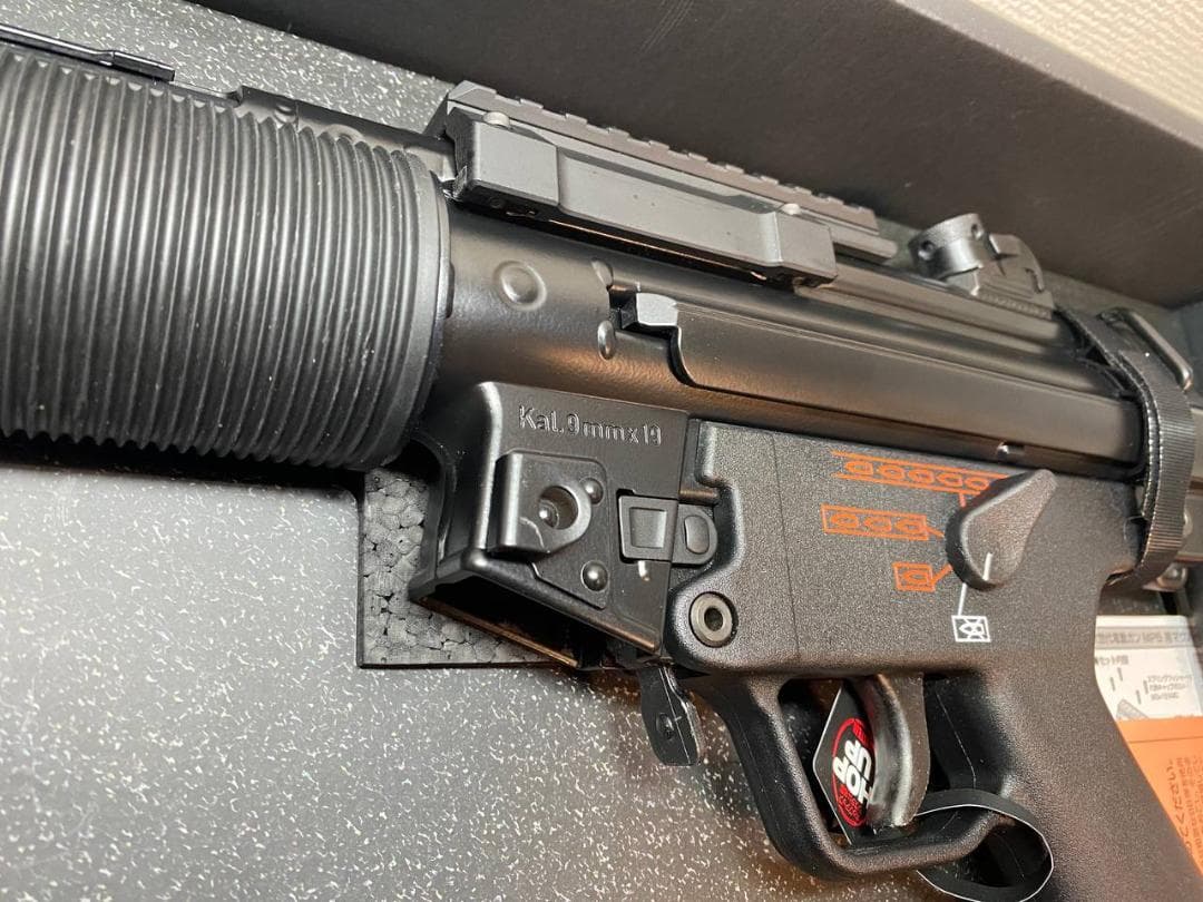 【豪華フルセット】 東京マルイ MP5 SD6 次世代電動ガン まとめ売り