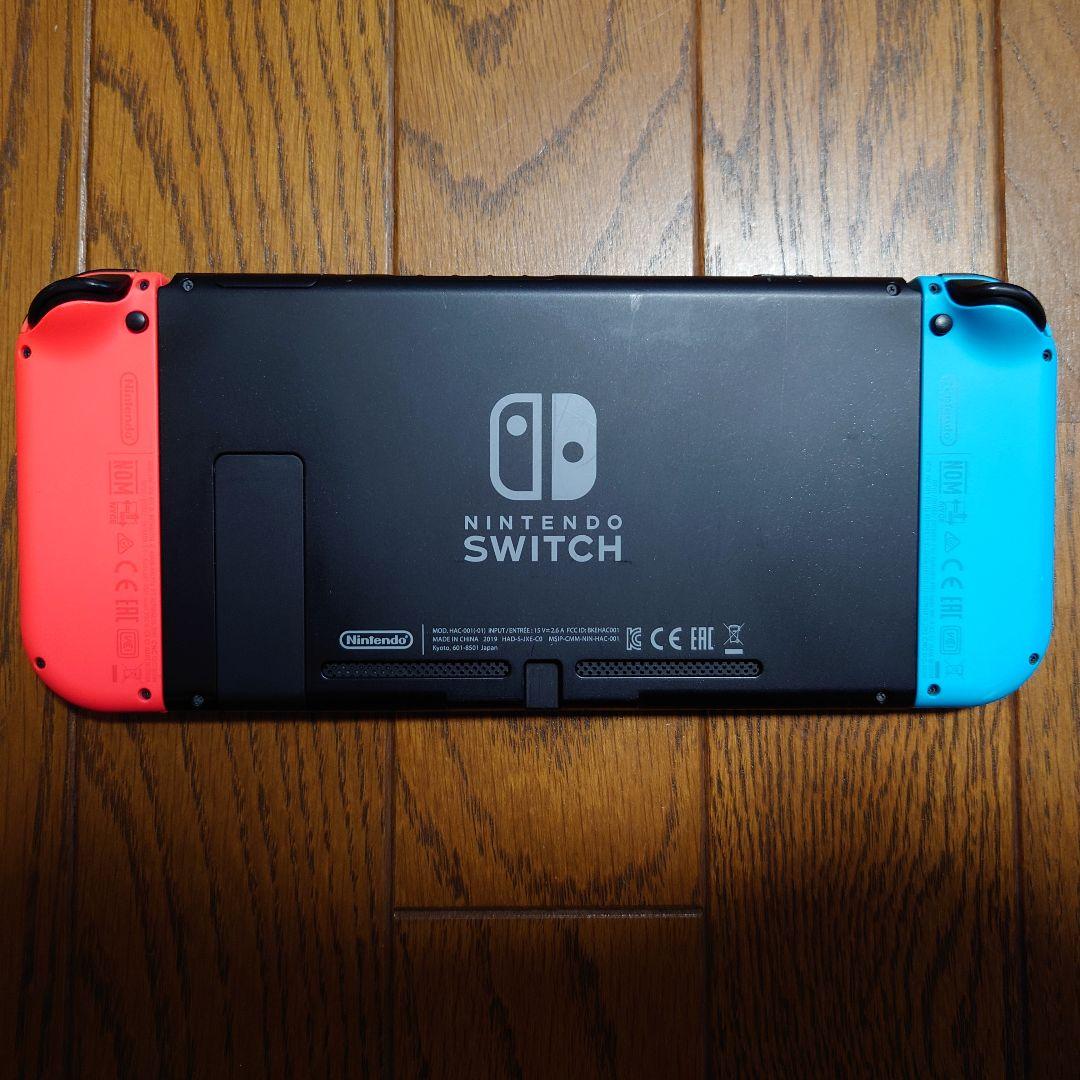 Nintendo Switch　スイッチ 本体　ソフト　周辺機器　まとめ売り