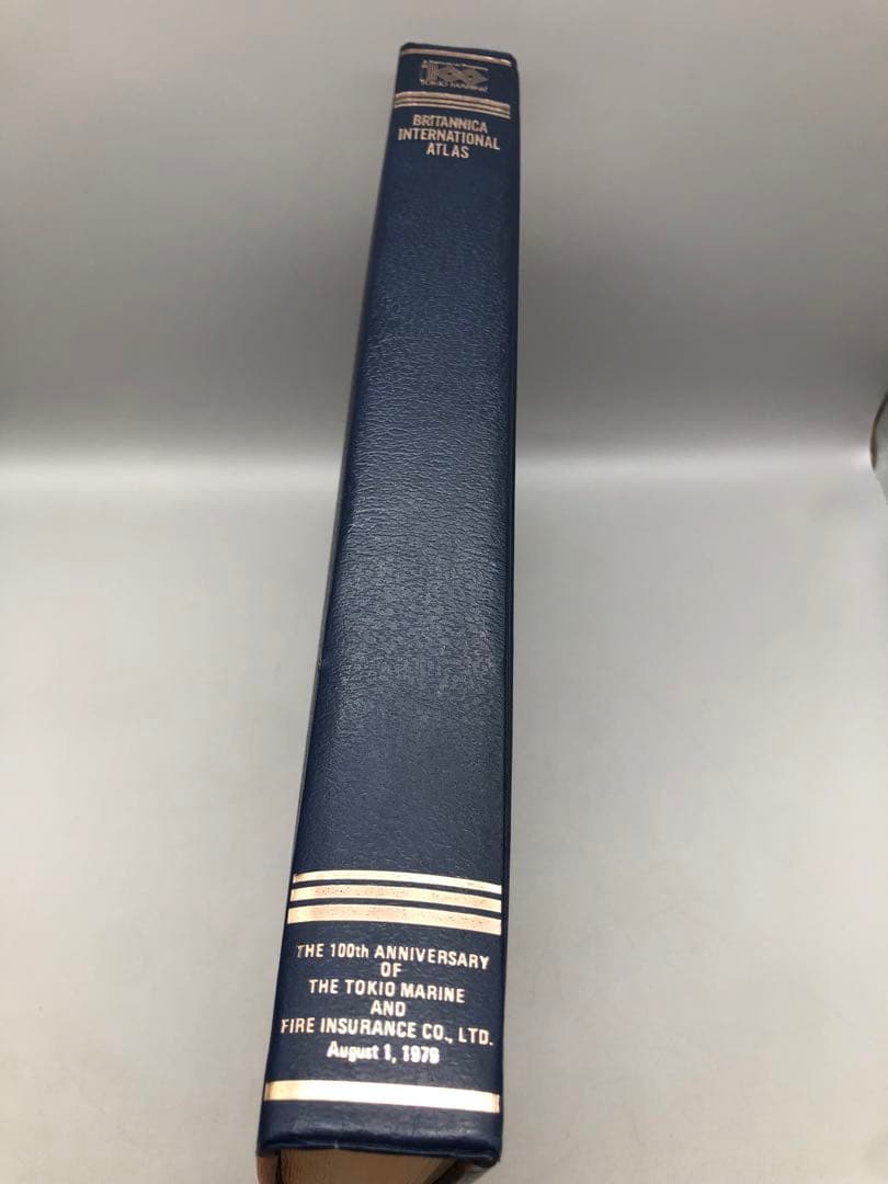 ブリタニカ国際アトラス国際地図東京海上火災保創立100周年記念1979年