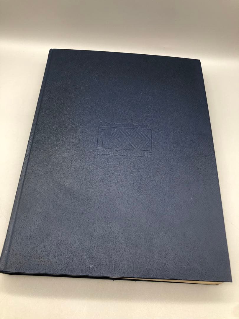 ブリタニカ国際アトラス国際地図東京海上火災保創立100周年記念1979年