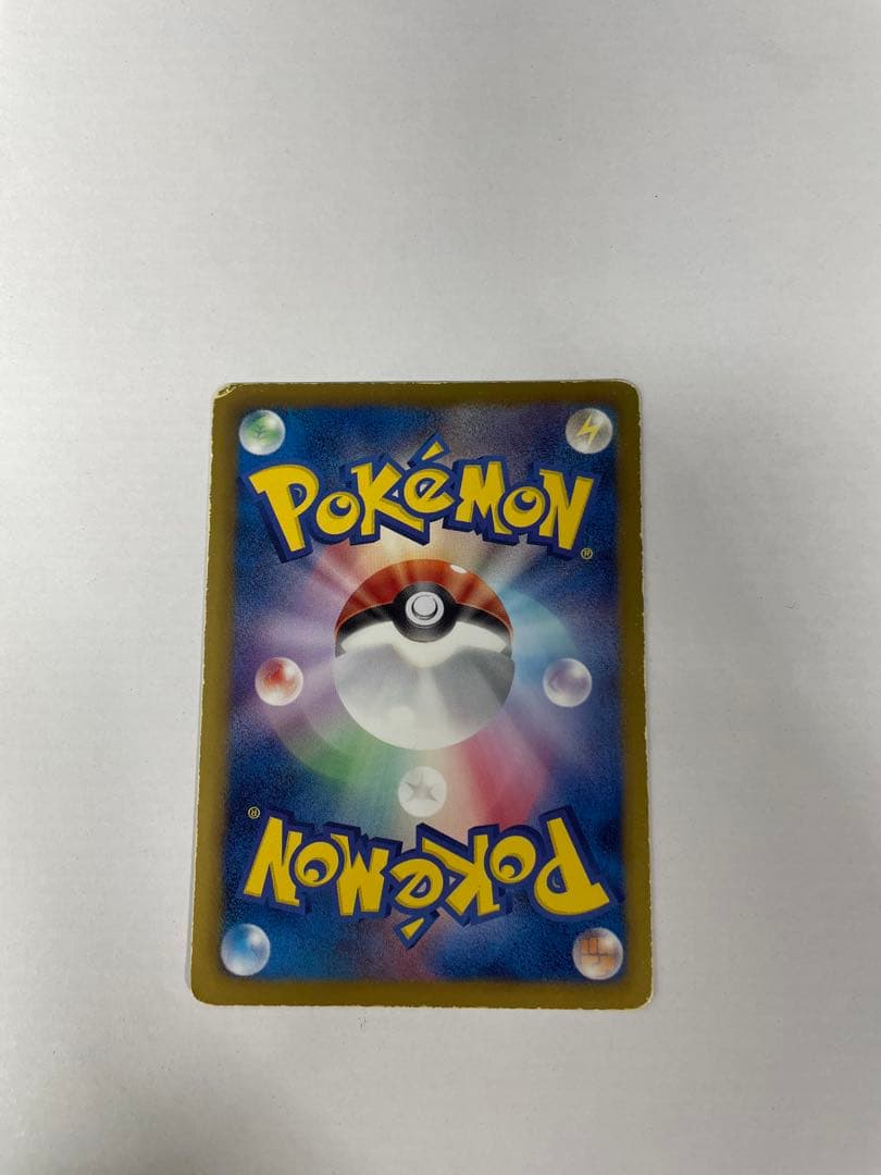 ふしぎなアメ UR BW9 メガロキャノン 086/076