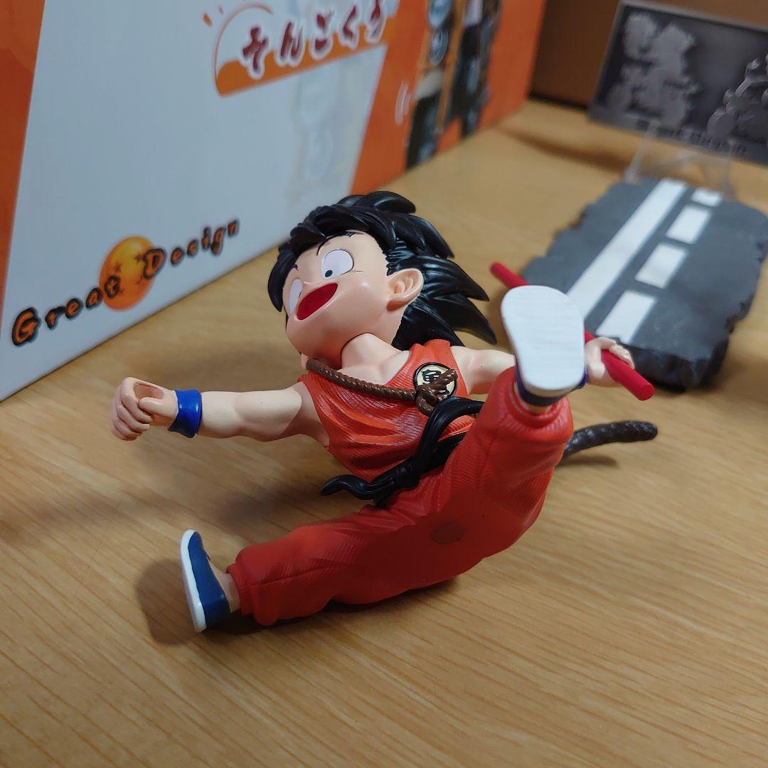 GDS製　モンキー孫悟空　フィギュア