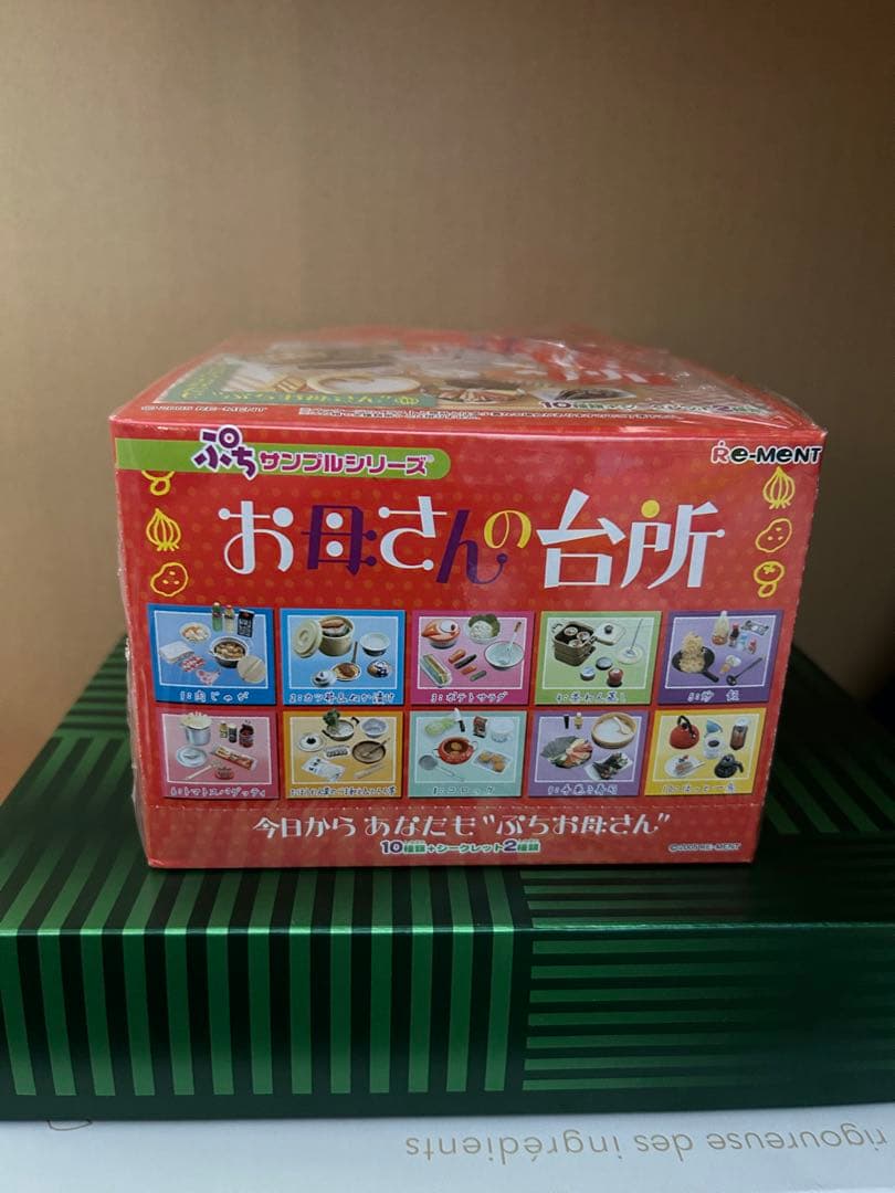 完全未開封☆ぷちサンプルシリーズ☆お母さんの台所☆リーメント