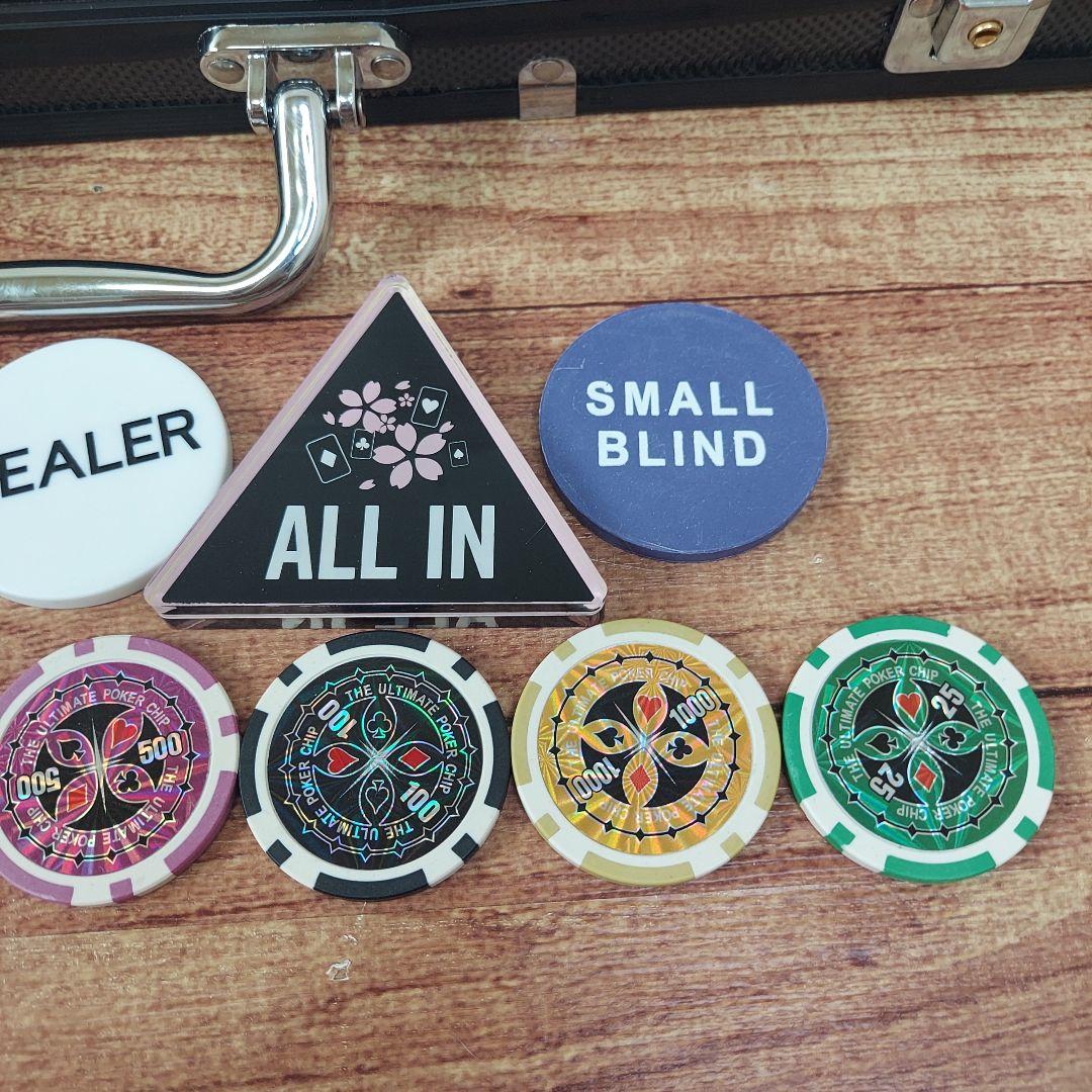 ポーカーセット　THE ULTIMATE POKER CHIP 約500枚