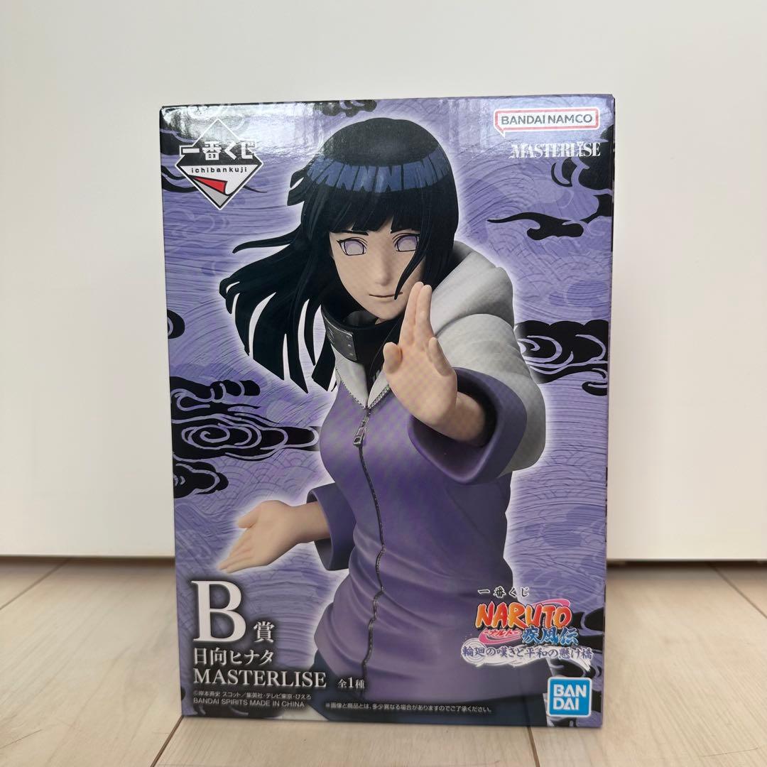 一番くじ NARUTO-ナルト- 疾風伝 輪廻の嘆きと平和の懸け橋　おまけ付き