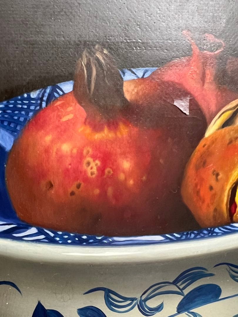 柾木高　『鉢に柘榴』 F4号　油絵