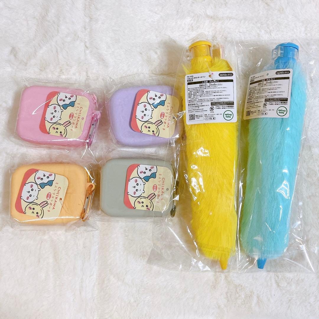 37点 ちいかわ クッション ぬいぐるみ トランクケース まとめ売り 大量