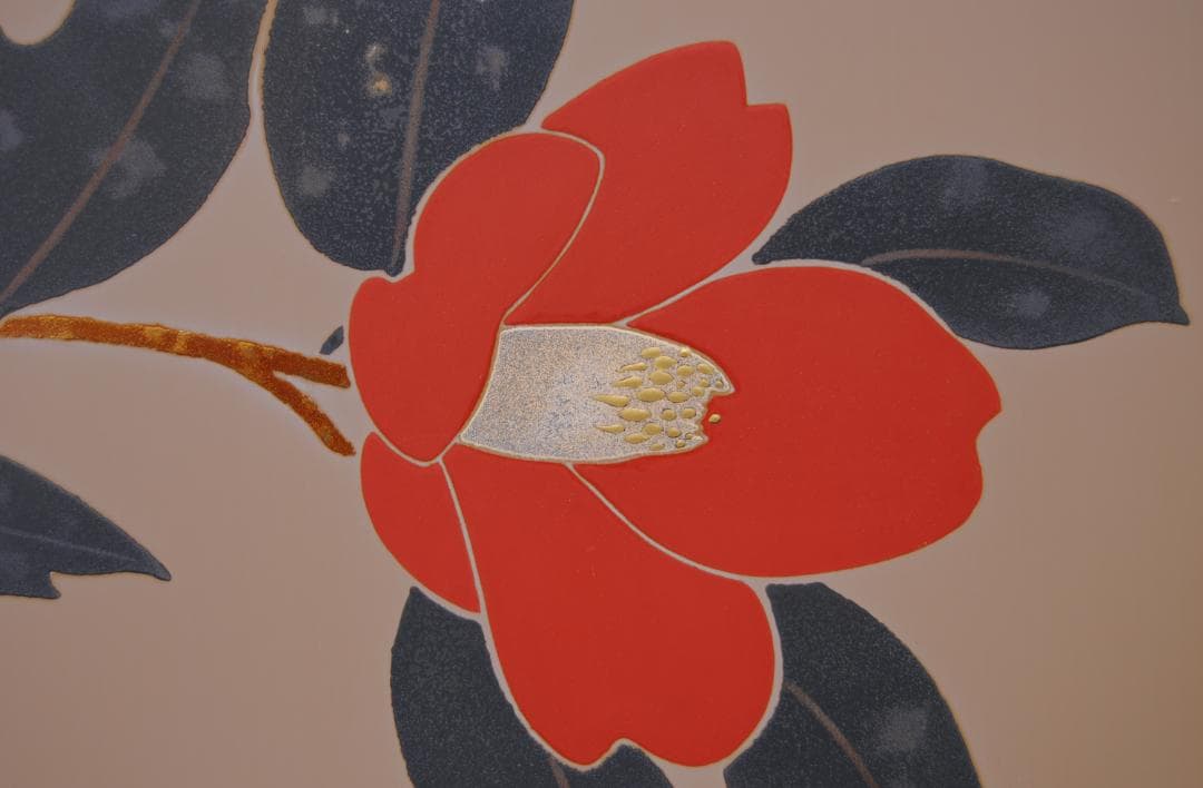 佐治賢使 「 椿 」 漆芸 の 巨匠 文化勲章受章 岐阜 多治見市 千葉県