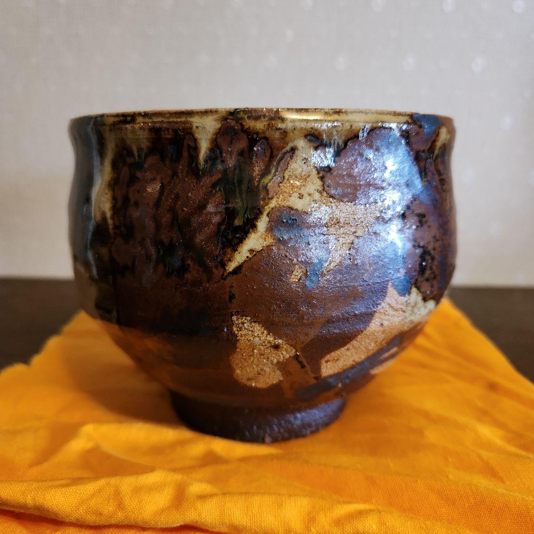 村田元作　益子焼　糖秞鉄砂　茶碗　共箱　陶印あり