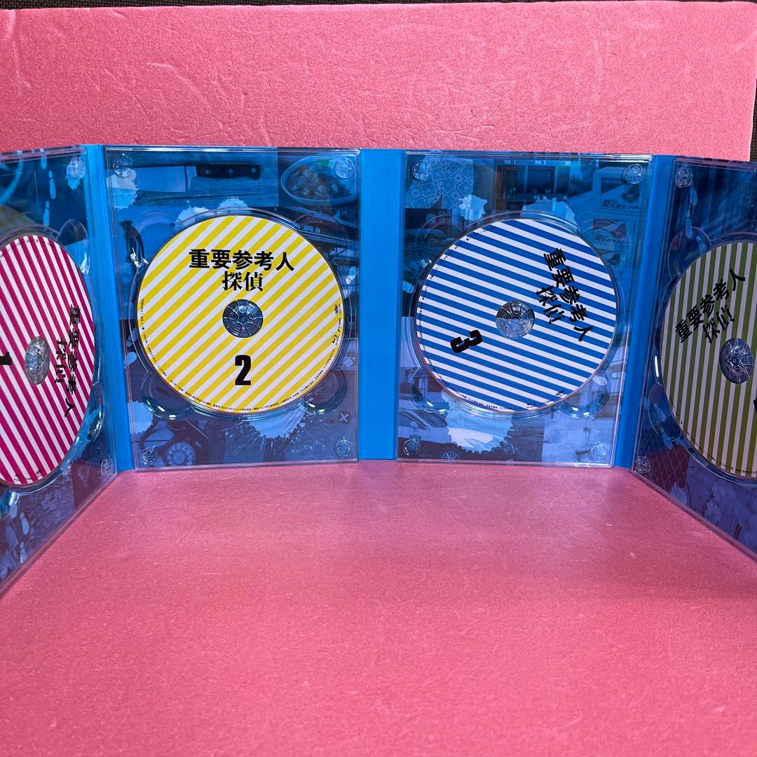 重要参考人探偵 Blu-ray BOX〈5枚組〉