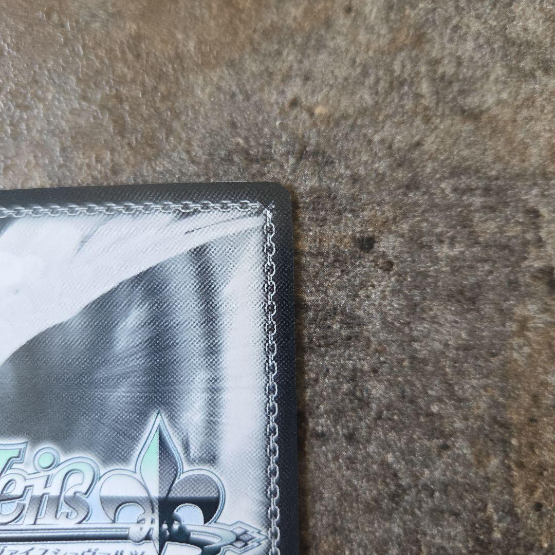 ヴァイスシュヴァルツ 副会長 かぐや サイン SP TD かぐや様は告らせたい