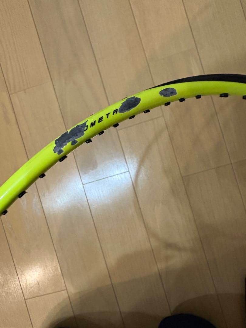 YONEX(ヨネックス) アストロクス77 4UG5 2本セット