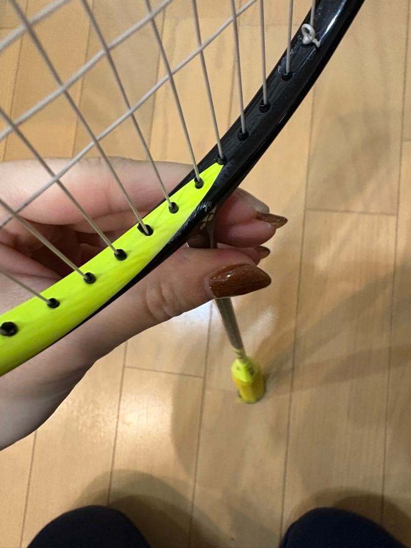 YONEX(ヨネックス) アストロクス77 4UG5 2本セット