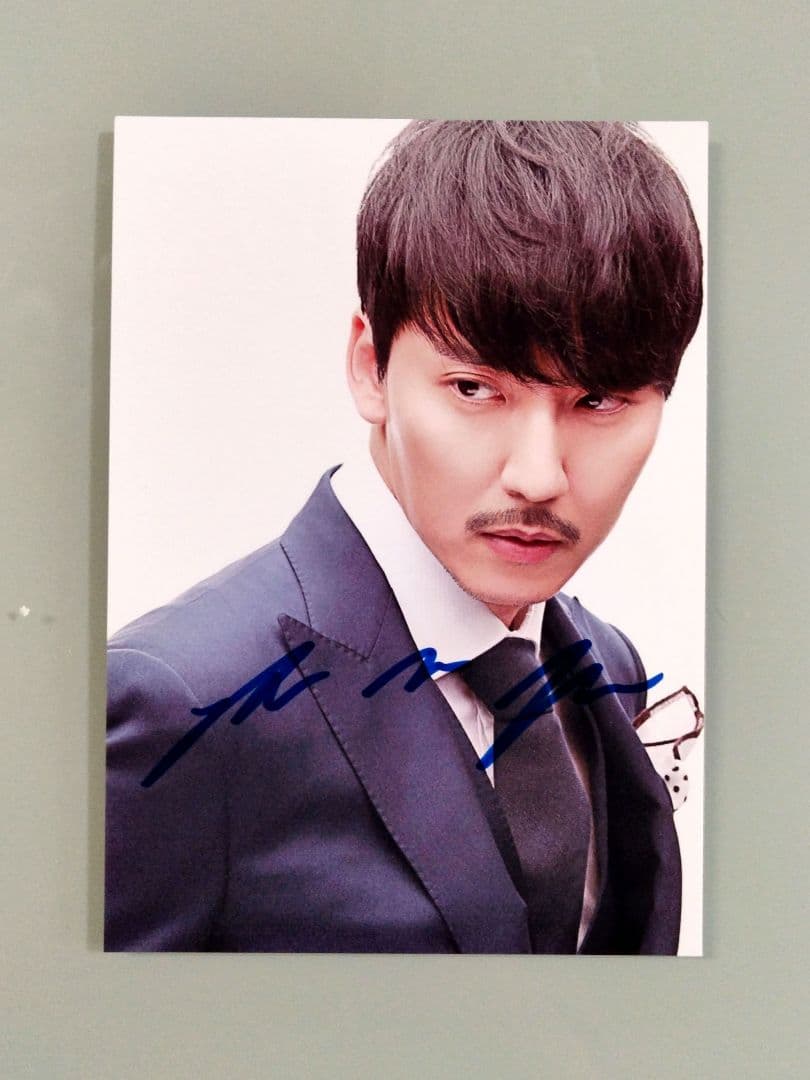 セール中…キム・ナムギル直筆サイン入り2Lサイズ写真…Kim Nam-gil…⑥