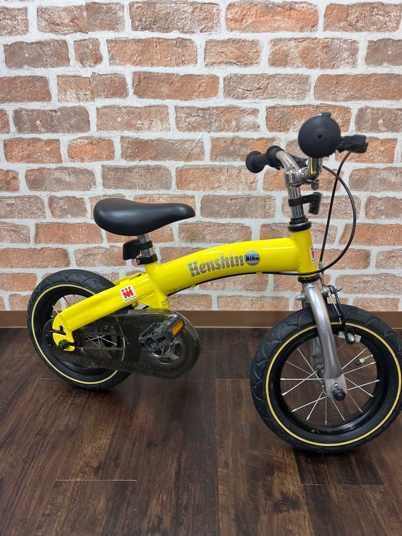 良品　黄色　yellow ヘンシンバイク　キッズバイク　henshin 変身