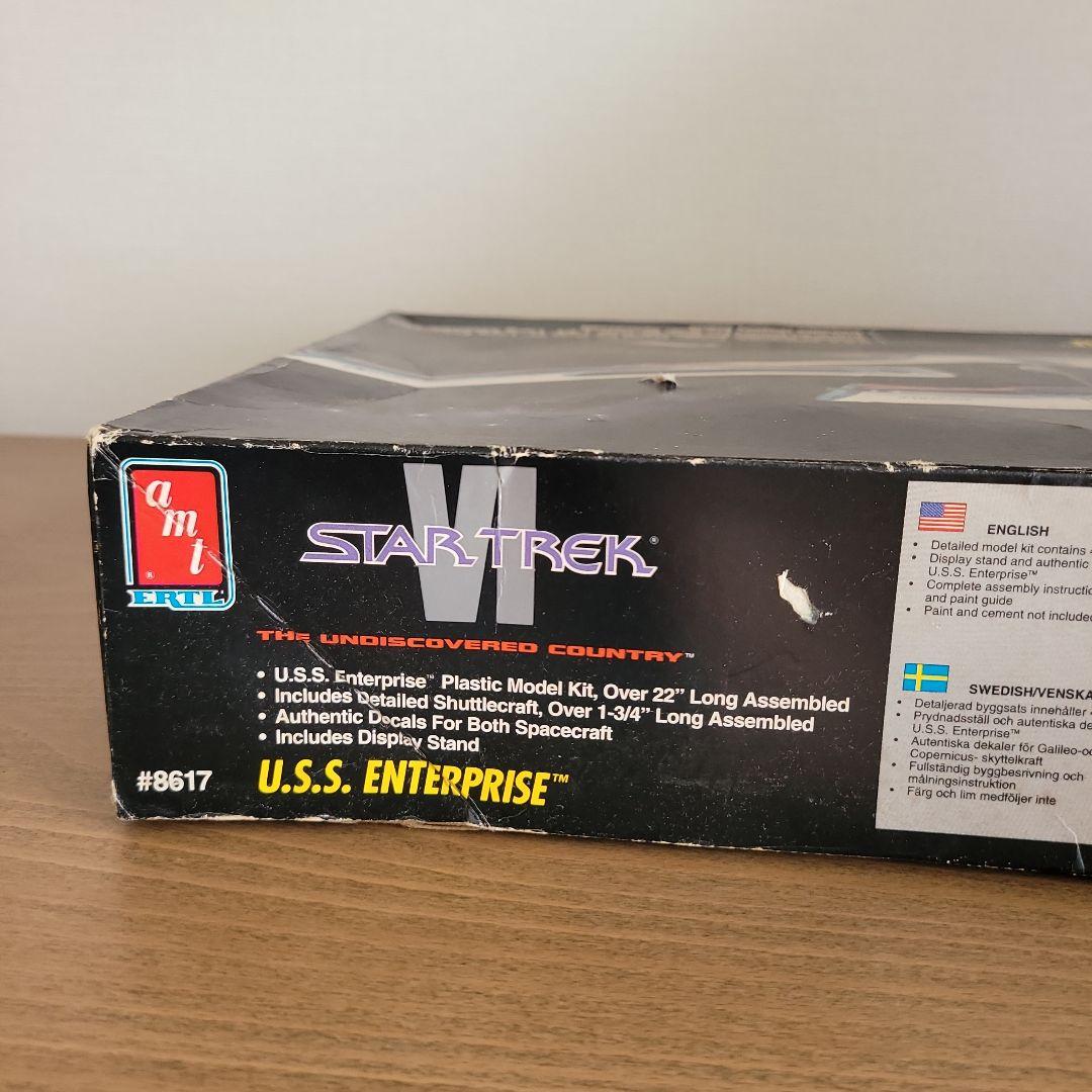 Startrek プラスチックモデルキット