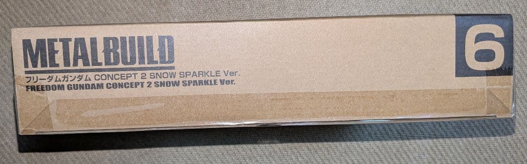 フリーダムガンダム CONCEPT 2  SPARKLE Ver