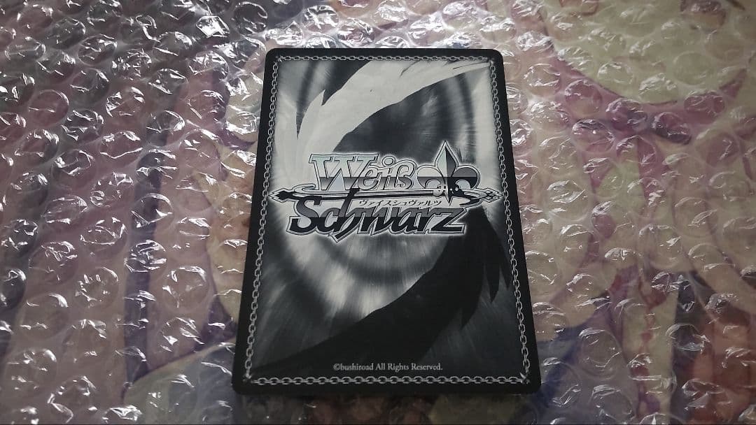 人類種全権代理者 白 SP サイン WS ヴァイスシュヴァルツ