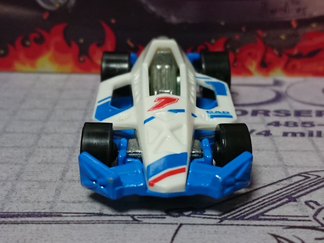 アロー ダイナミック / ホワイト