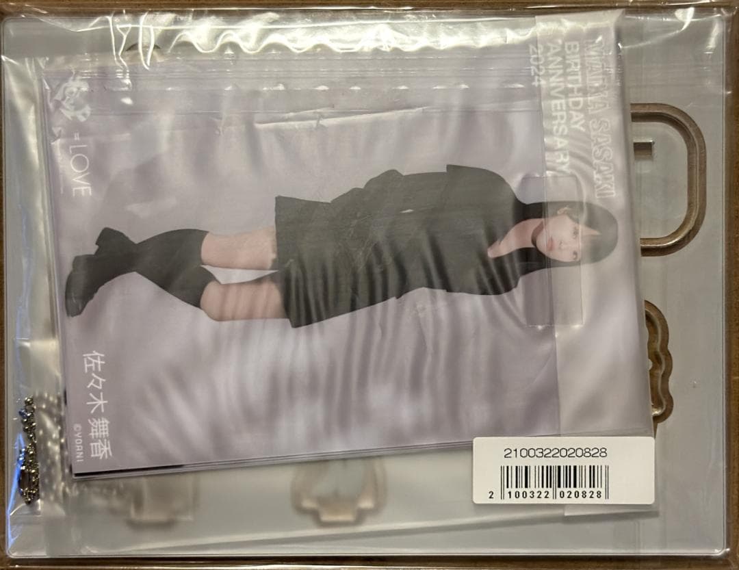 y*_様 =LOVE イコラブ 佐々木舞香 生誕記念セット まとめ売り