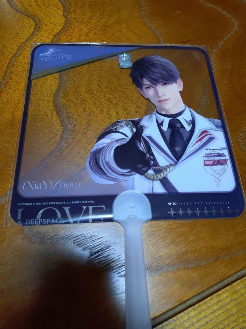 恋と深空 マヒル BW ショッパー2セット+1セット(gamescom)はおまけ