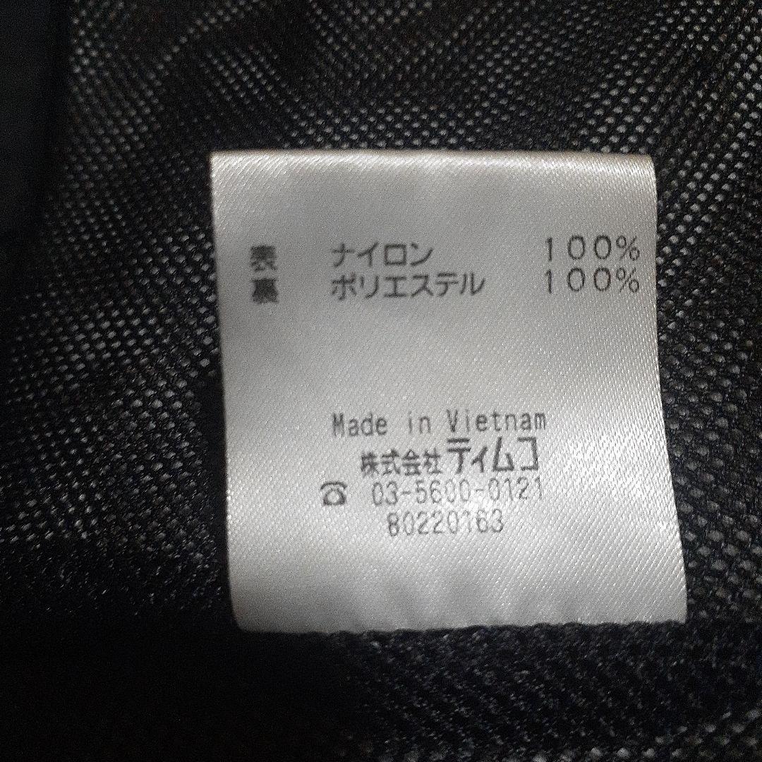 フォックスファイヤー✕バスブリゲード ストームトレーサージャケットXL