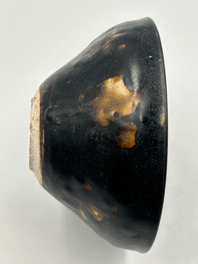 ★0009宋時代　吉州窯 玳皮天目茶碗★茶道具 茶器 唐物天目 中国美術