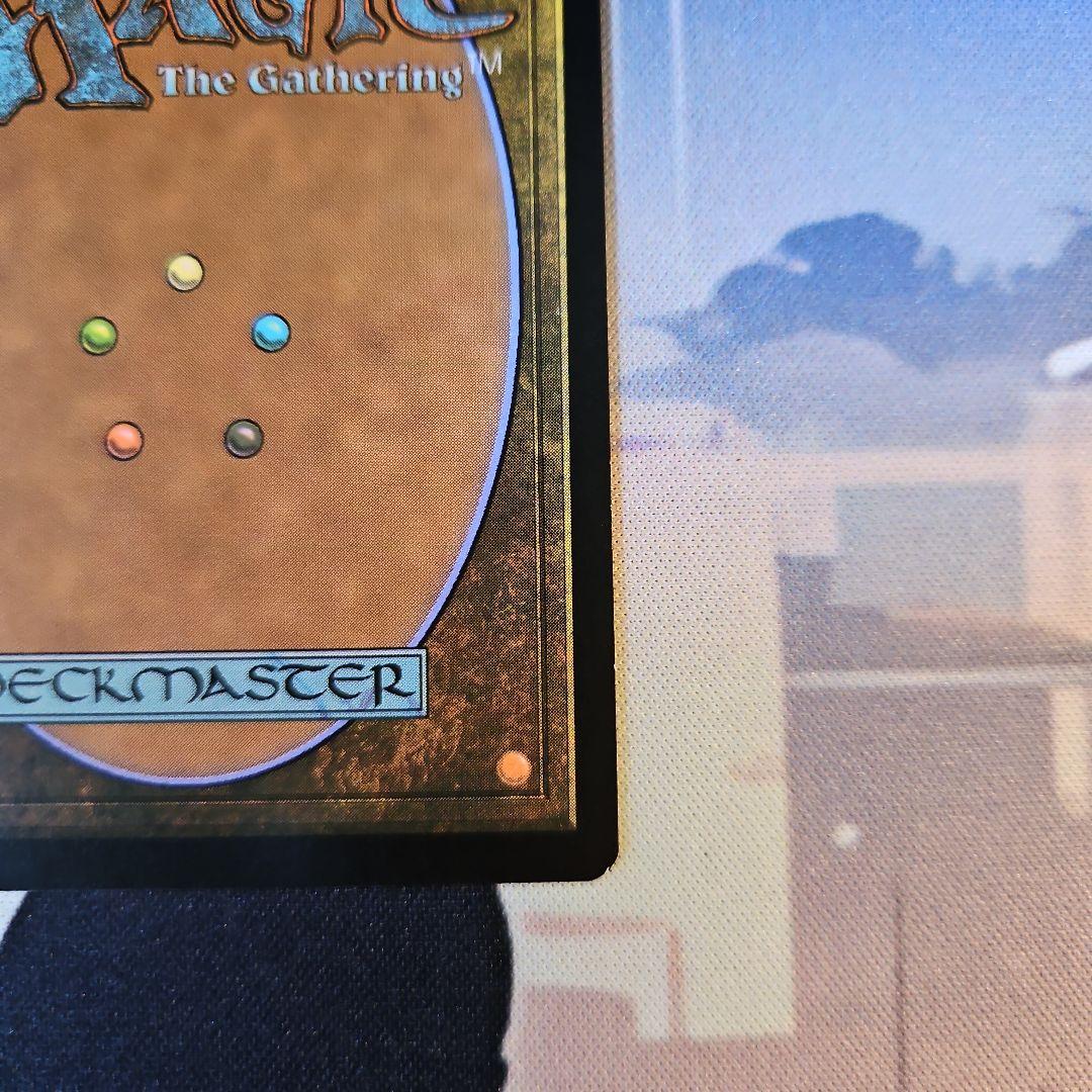 MTG Blacker Lotus foil シークレットレイヤー