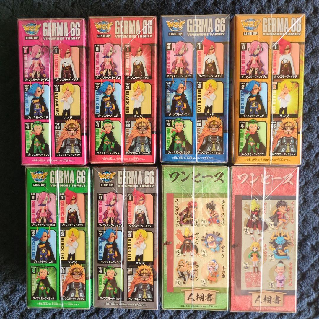 ワンピース　コレクタブル　ヴィンスモーク　ワーコレ　フィギュア　ドラゴンボール