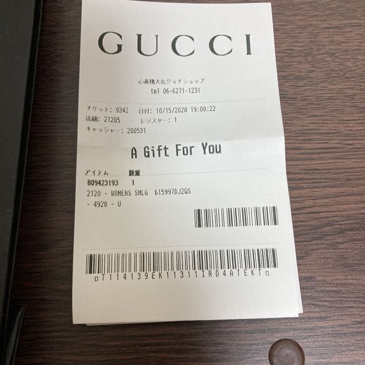 ラッピング・包装 GUCCI