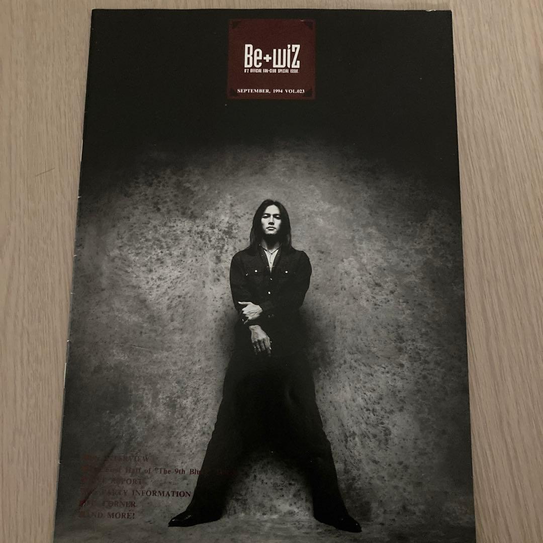 ③B'z Party会報vol.13〜稲葉浩志 松本孝弘 FYOP 限定　貴重