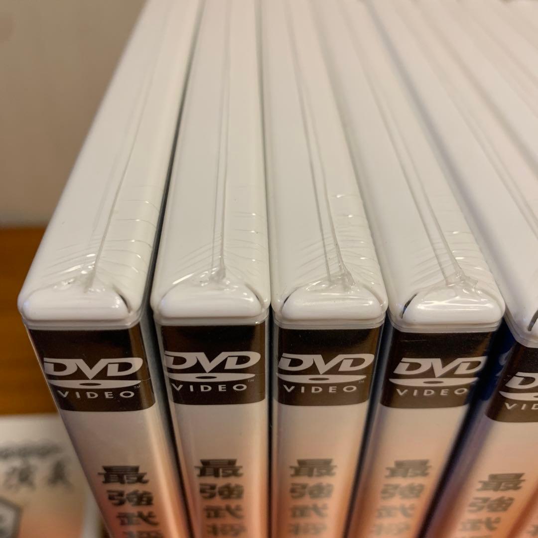 三国志DVD【激レア】　最強武将伝 三国演義 全13巻　セル版　入手困難