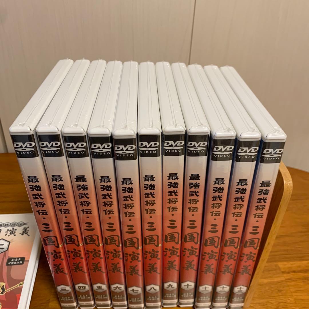 三国志DVD【激レア】　最強武将伝 三国演義 全13巻　セル版　入手困難