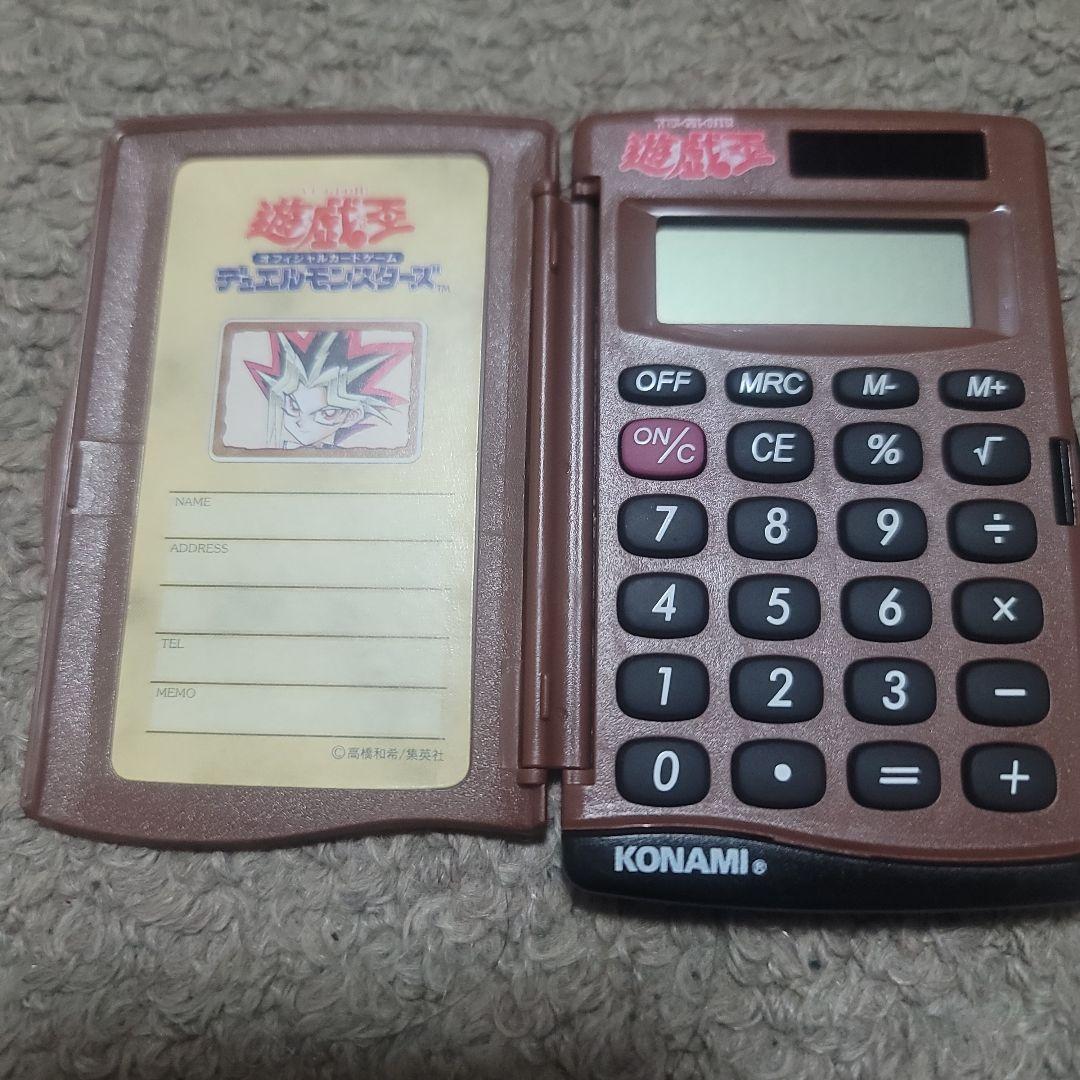 遊戯王　スターターボックス　カードなし