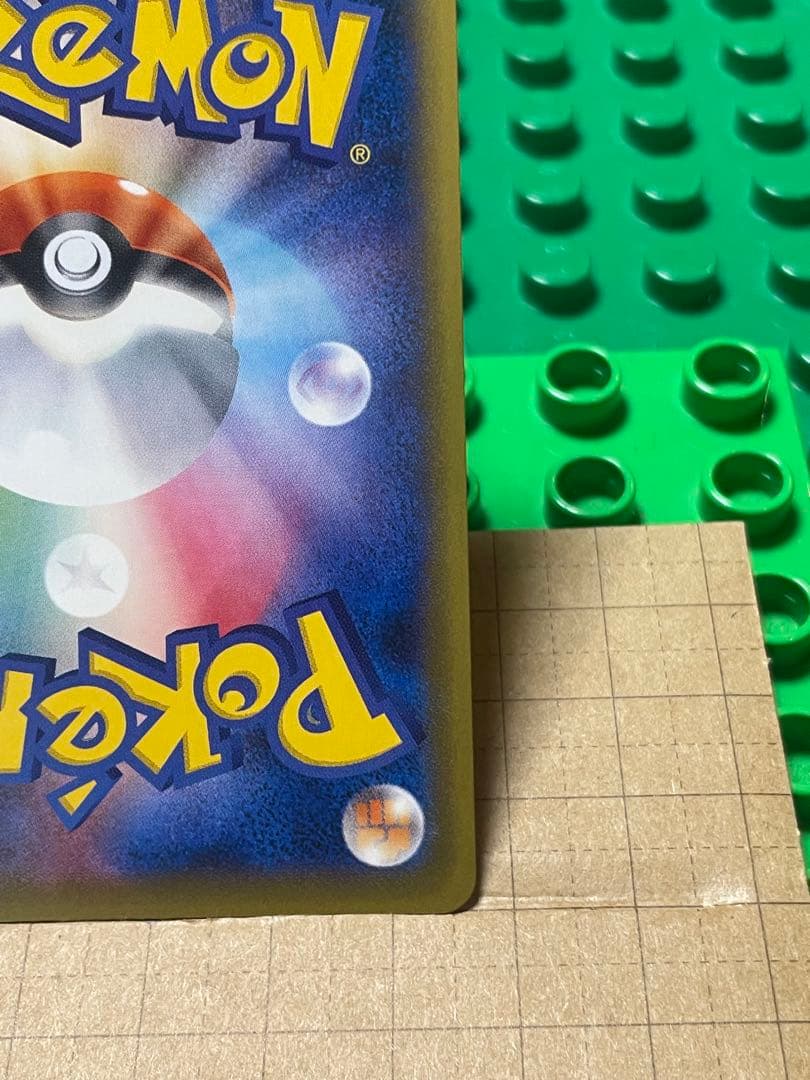 ソウルリンクスピアーEXBWXY厳選コレクション　cpミラー