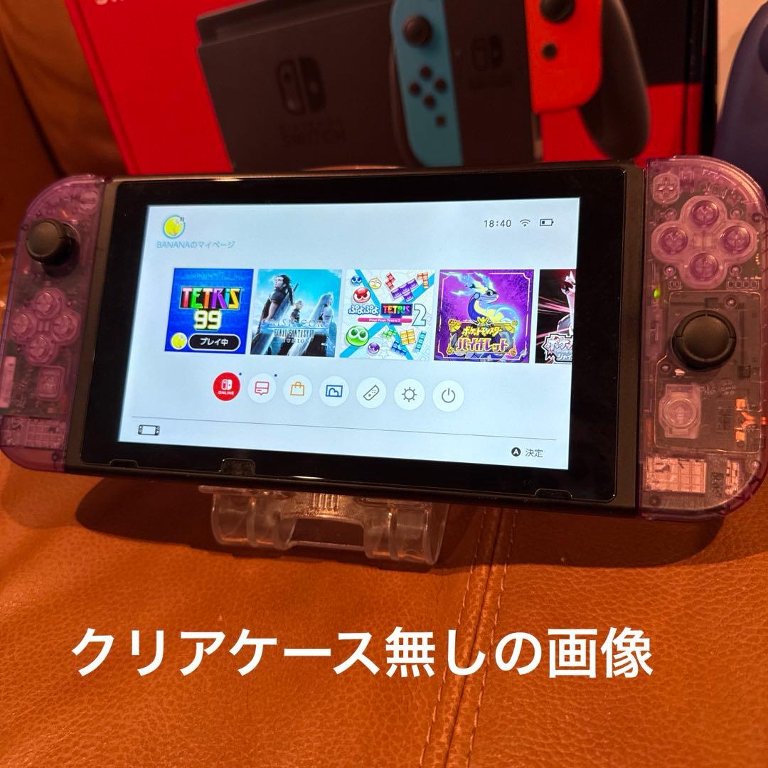 Nintendo Switch 本体　シェル交換品　コントローラー2個付き