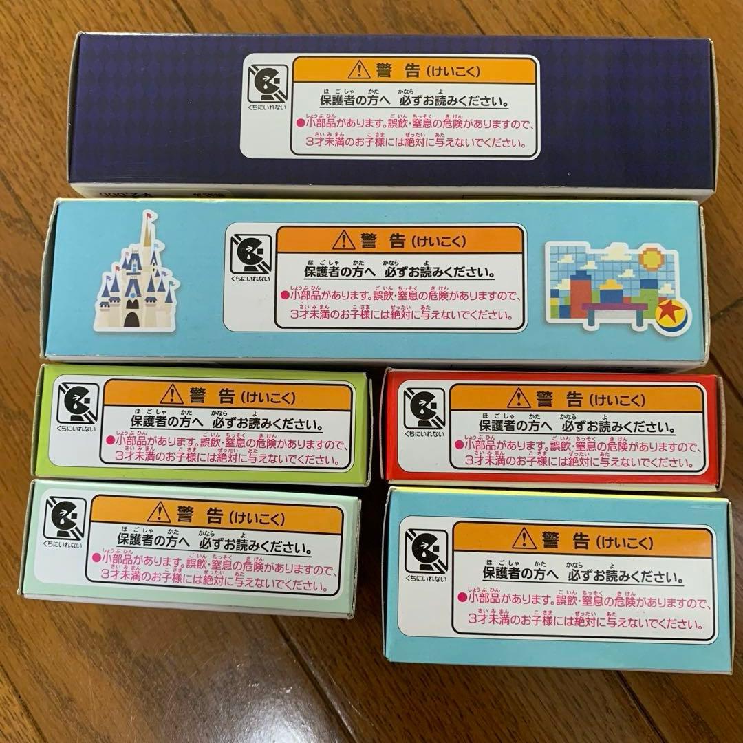 新品未開封　ディズニーリゾート ディズニー トミカ まとめ売り　６点セット