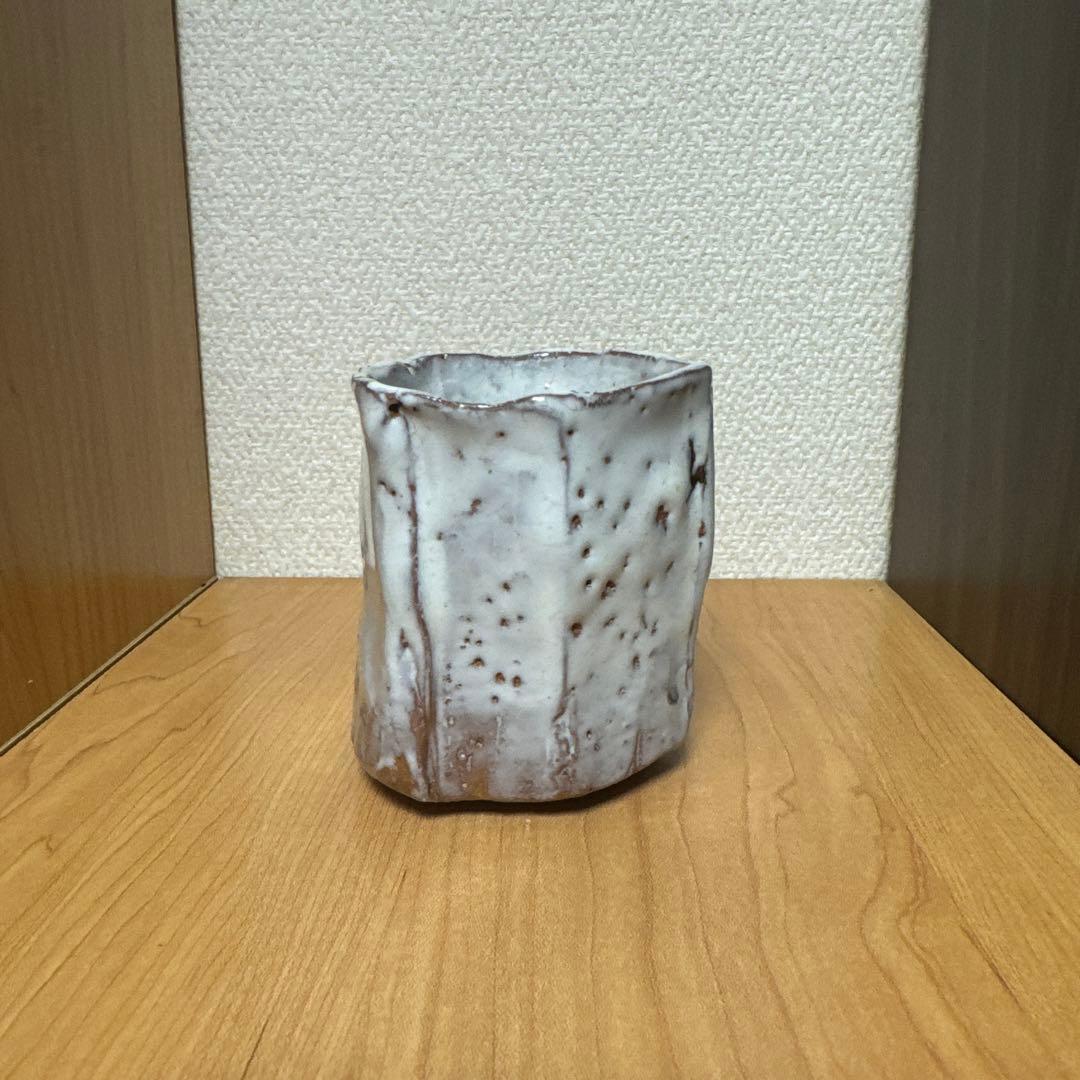 久保田耕一　白萩筒茶盌　湯呑