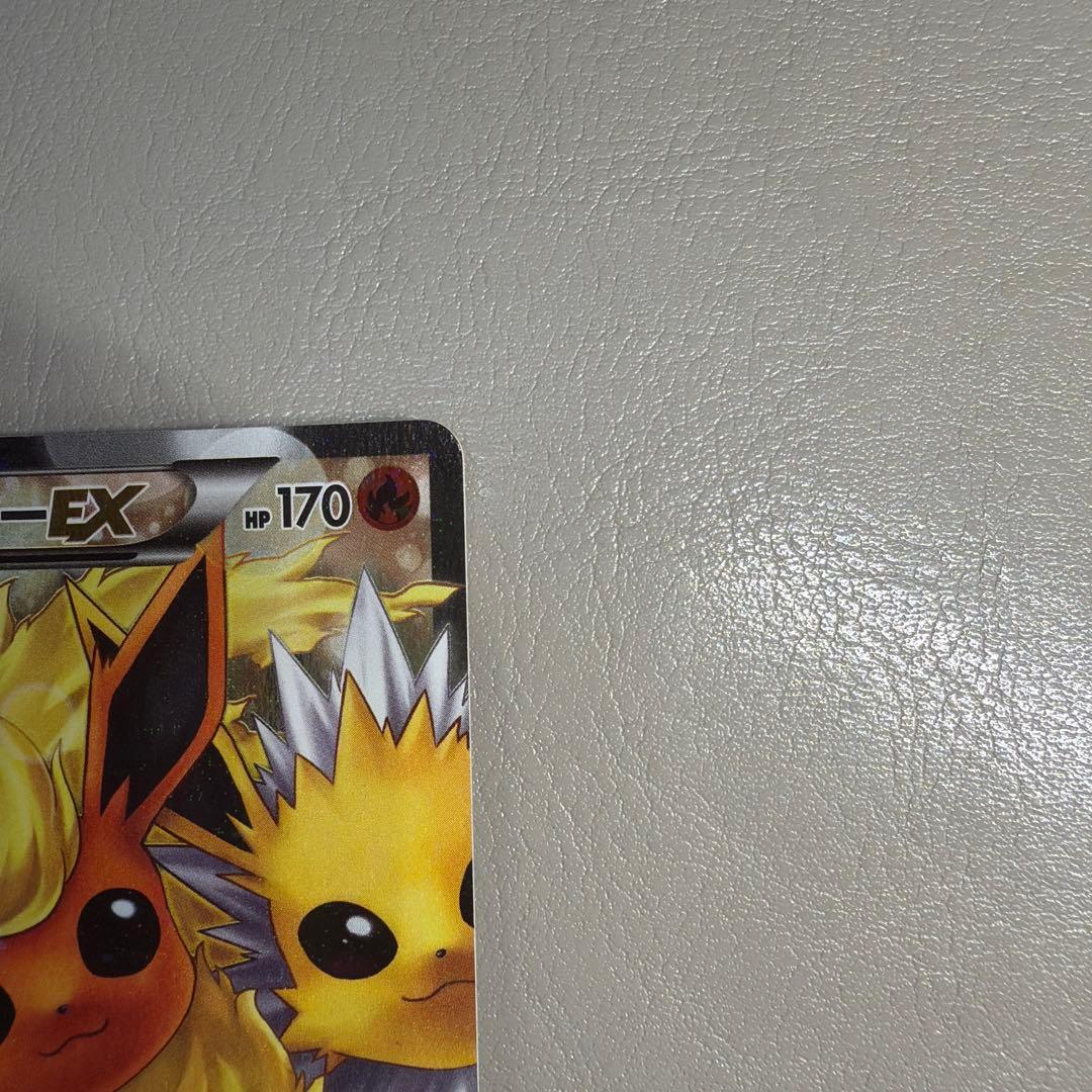 ブースターEX RR CP3 ポケキュンコレクション 007/032