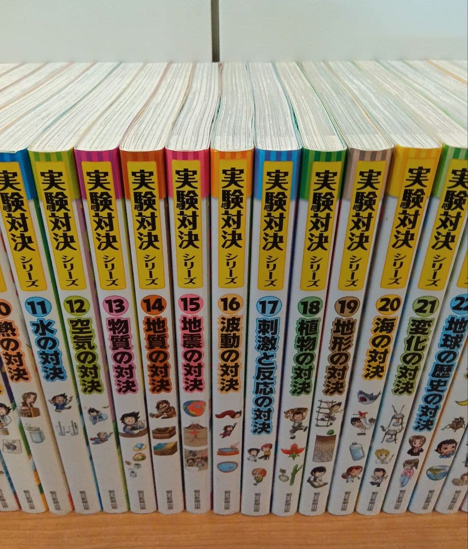 [実験対決シリーズ1巻~32巻+昆虫世界のサバイバル1巻~3巻]全35冊セット
