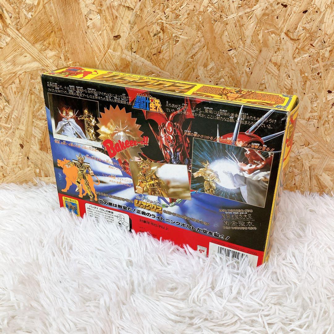 BANDAI 聖闘士星矢 獅子座の聖衣 リオクロス 聖闘士聖衣大系 黄金聖衣