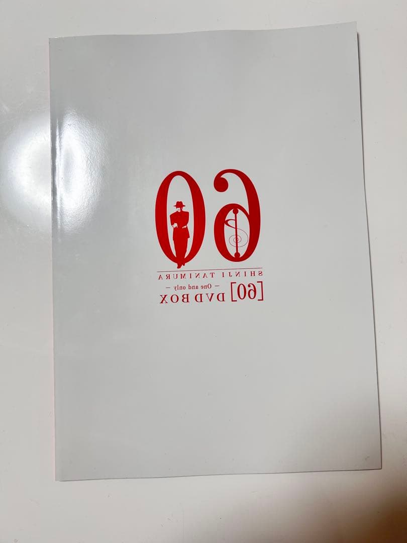 8枚組DVD谷村新司 / DVD-BOX (シックスティ) パンフレット付