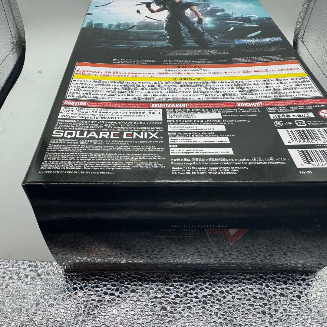 新品未開封 PLAY ARTS改 ザックス プレイアーツ CCFF7R