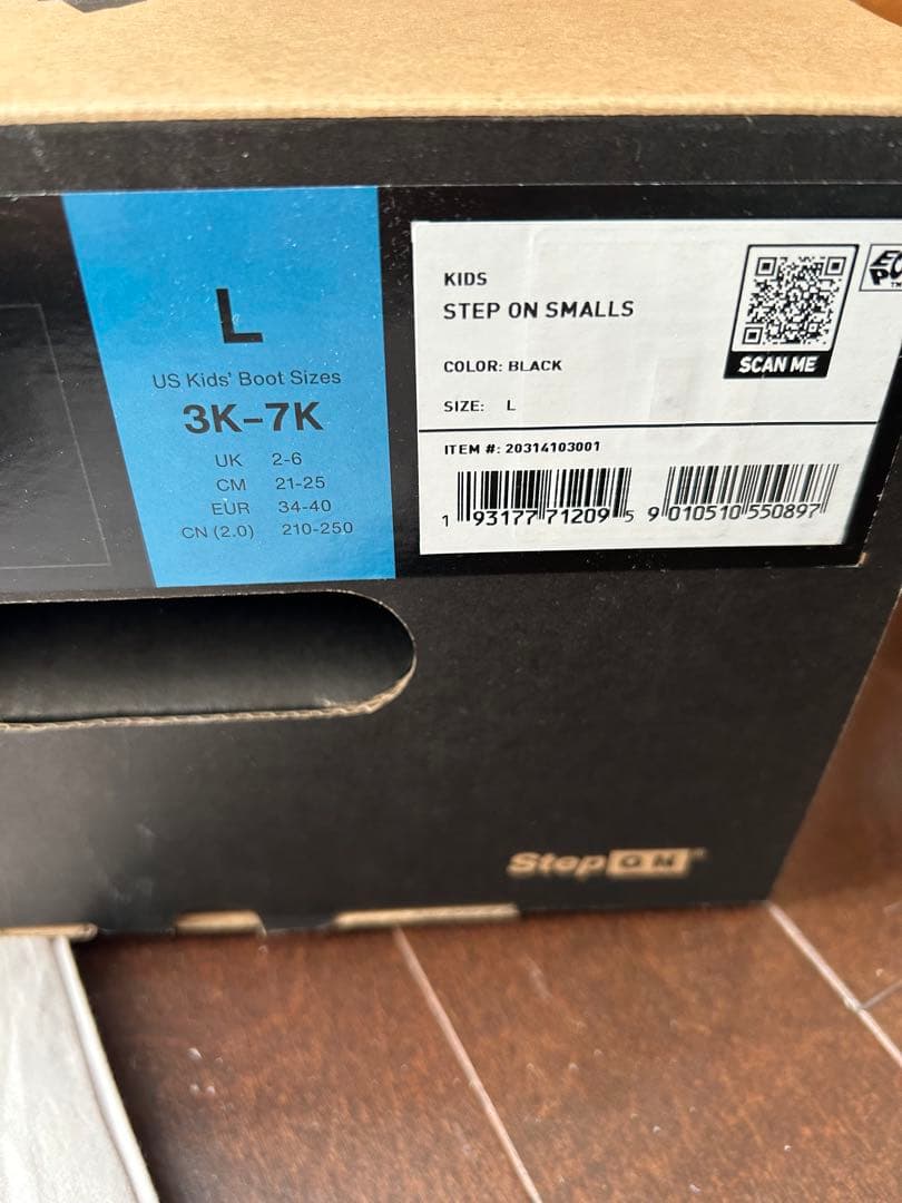 【美品】キッズ　バートン　ステップオン　23㎝　ブーツ　バイン　セット