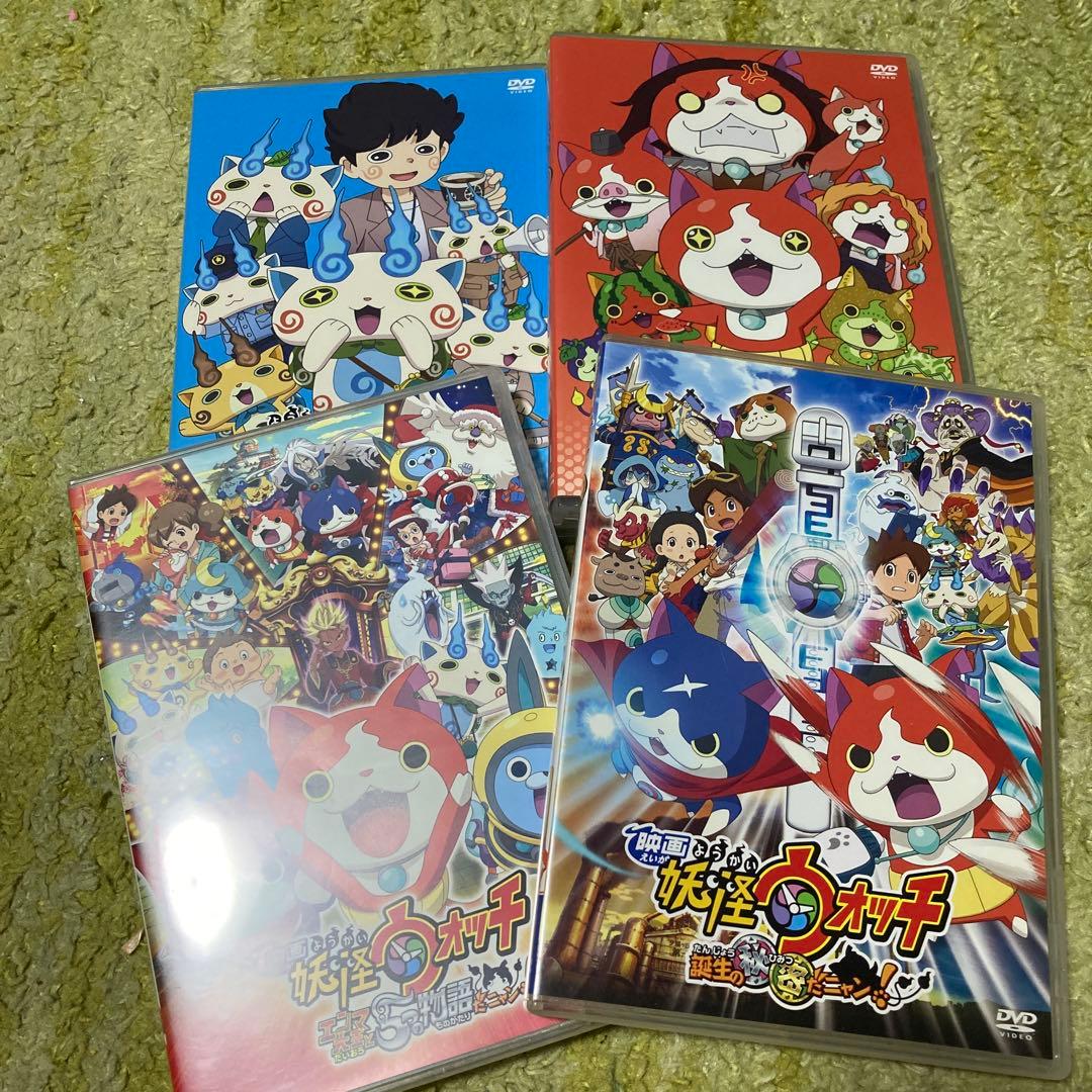 妖怪ウォッチ DVDセット