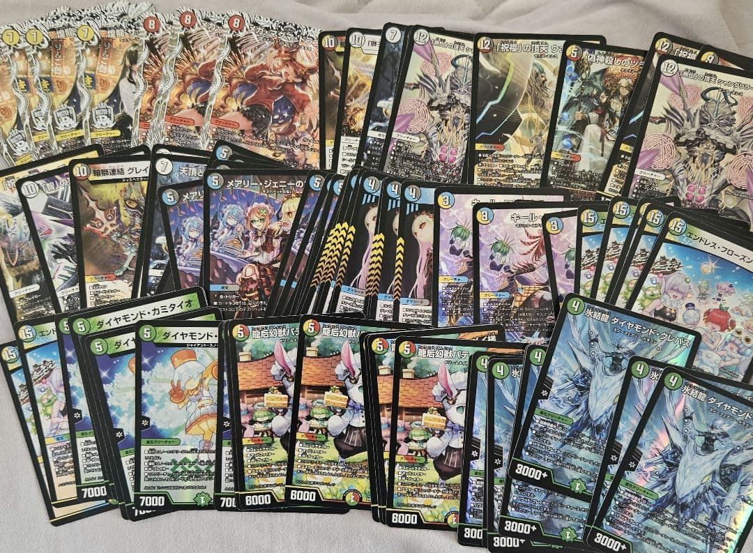 デュエル・マスターズ　引退品