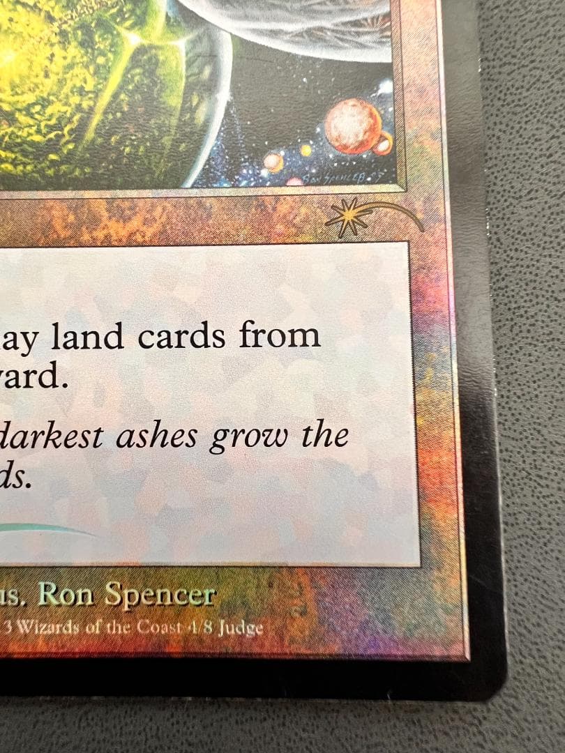 旧枠　foil　世界のるつぼ/Crucible of Worlds　英語1枚