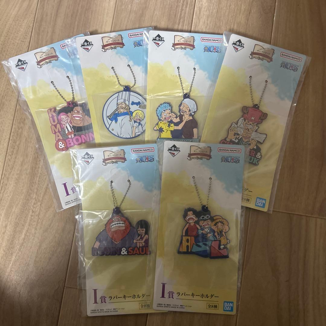 ワンピース一番くじ　エース&サボ&ルフィフィギュア　ラストワン賞フィギュア２種